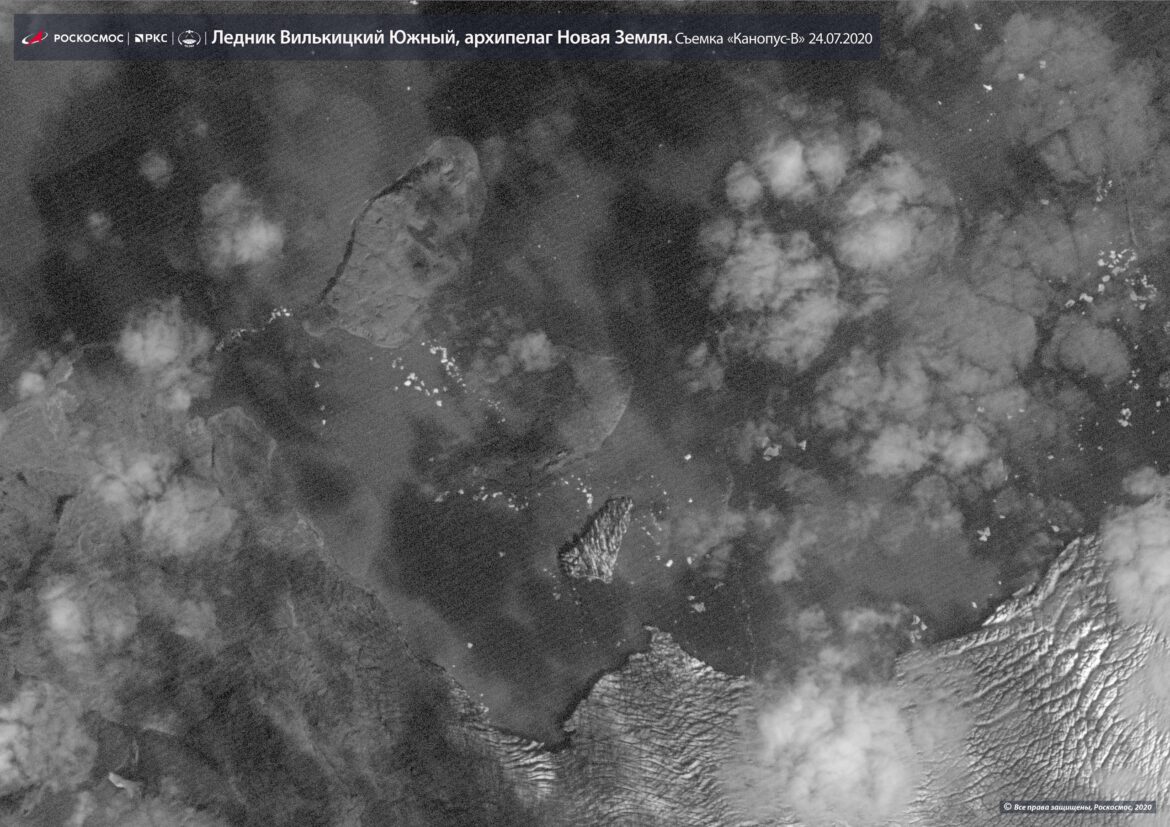 Госкорпорация РОСКОСМОС предоставила снимки нового острова Титова